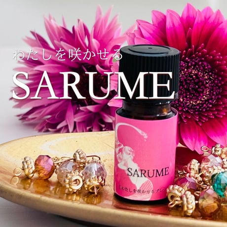 SARUME / 猨女   【第２チャクラ】