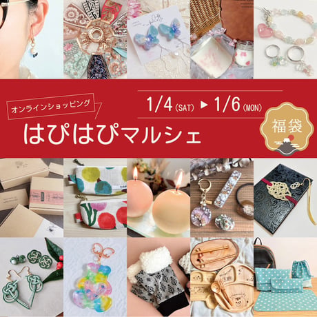 レインボーカラーのおまもりネックレス