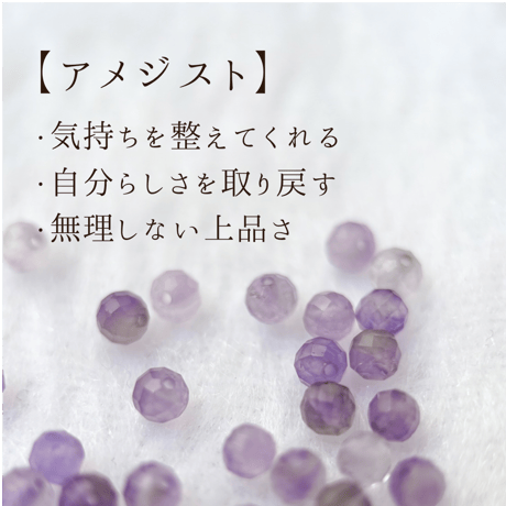 藤のしずく─静かに寄り添う、小さなきらめき─
