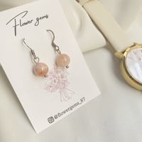 桜アゲートの1粒ピアス
