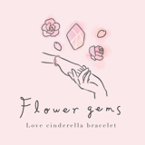 Flower gems