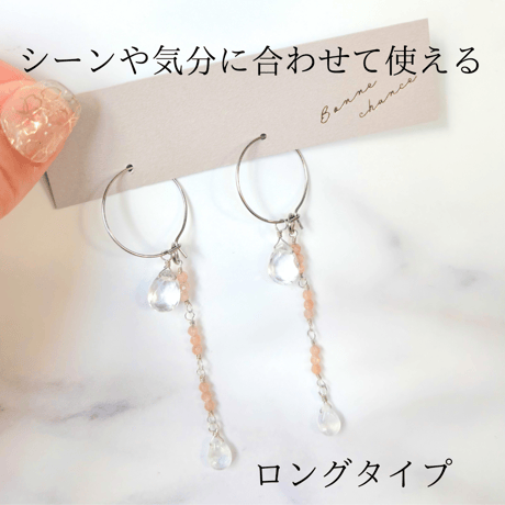 パッと華やか笑顔になれる♡ラッキーカラージュエリー