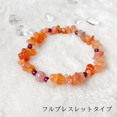 Birthday stone series 〜7月  カーネリアン・インカローズ〜