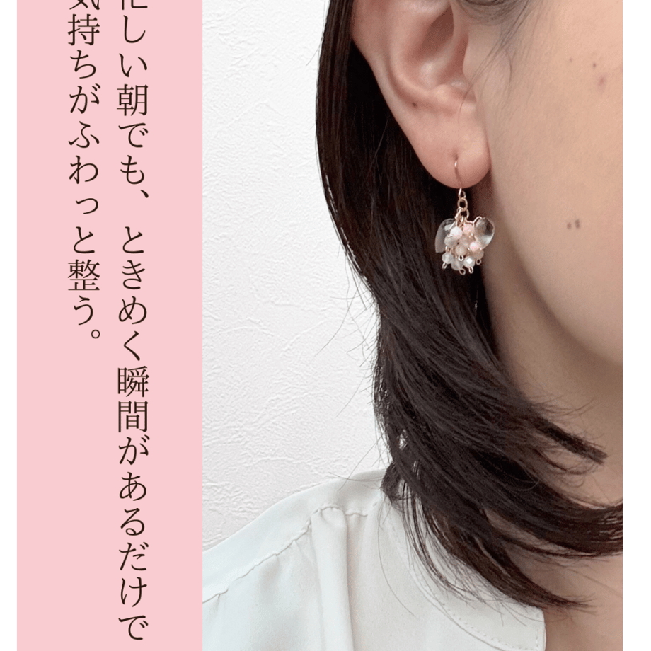 69a44cbee37f74f9fc24a449