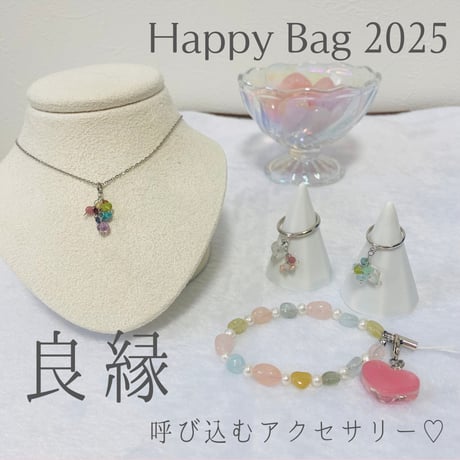 レインボーカラーのおまもりネックレス