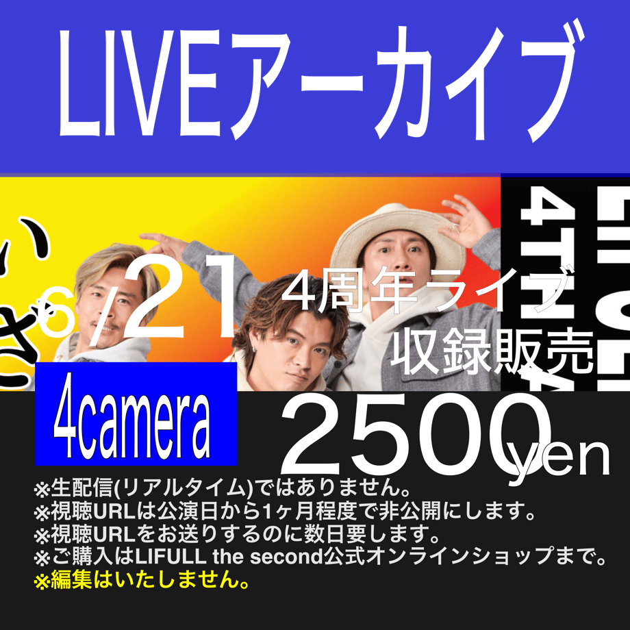 6a30bd348eae801333871d11