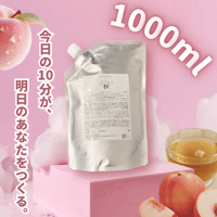 秒シャンプー　1000ml