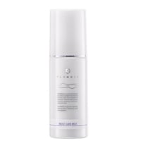 乾かす前の保湿ヘアケア【モイストケアミルク】75g