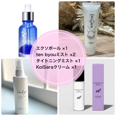 CATEGORY id EXOBALL（エクソボール） | online store