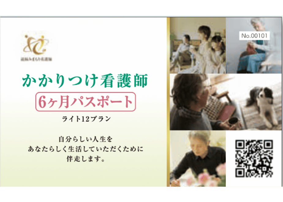 64e8a280835a671b6d4f5bdb