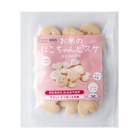 げんきタウン お米のにこちゃんビスケ 30g