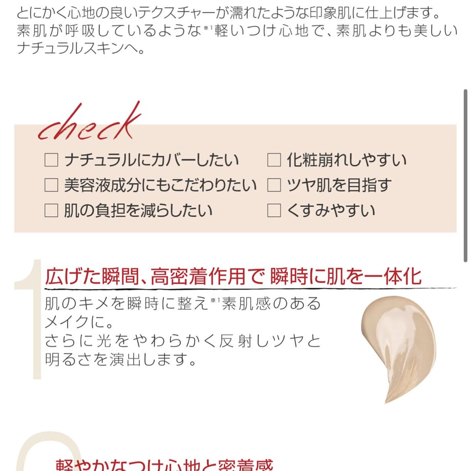 62dfd7caa06d5c6e6e058d20