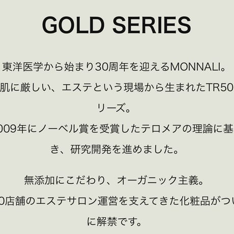 パウダー洗顔
