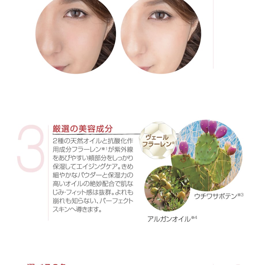 62dfd85d4ff8c2716709d34a