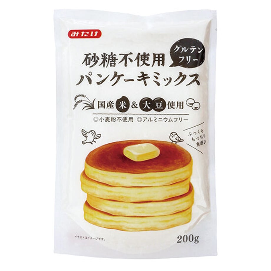 64352ba63ffd8e002a7c710b