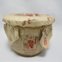 正直みそ　1kg