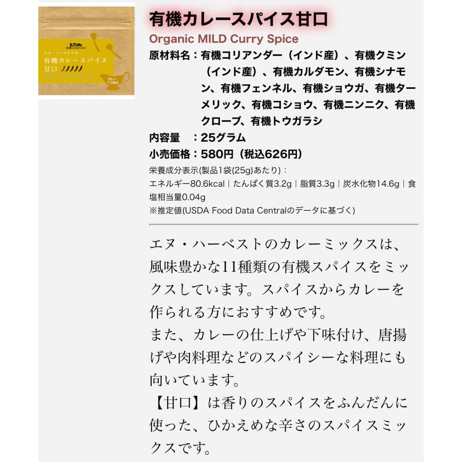 640726e2c808a45beed08d39