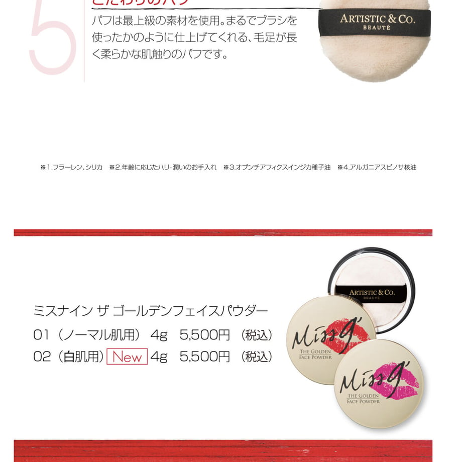 62dfd85d4ff8c2716709d34a