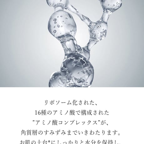 モイストパワーシートマスク