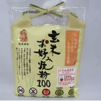 玄米お好み焼き粉