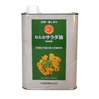 菜種サラダ油
