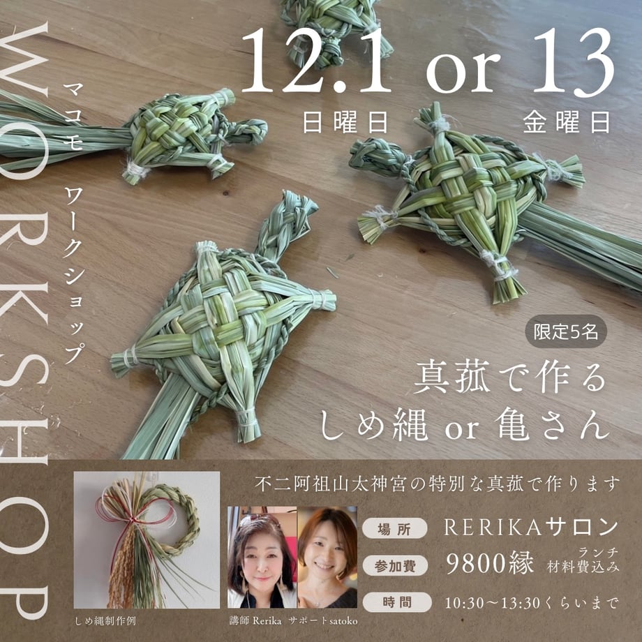 673f2c218ab3cb017093ced8