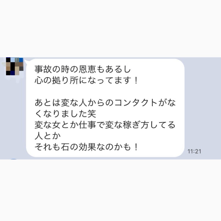 671748e4d356f7103a0b29fe
