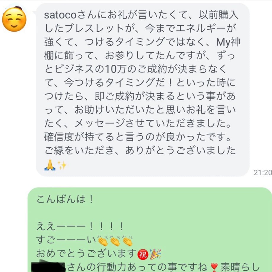 671748e4d356f7103a0b29fe