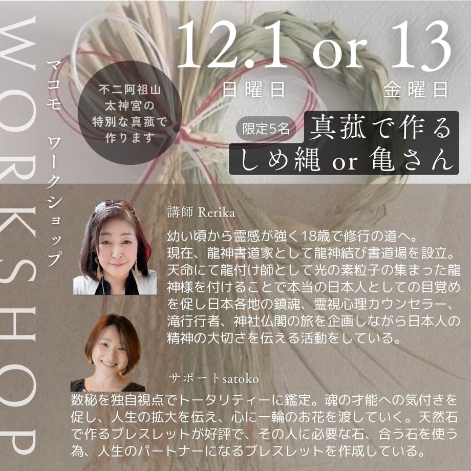 673f2c218ab3cb017093ced8