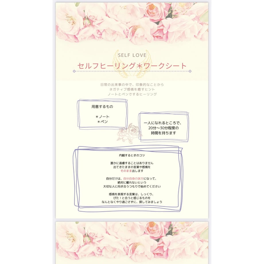 62dff767d858747e521d1ea9