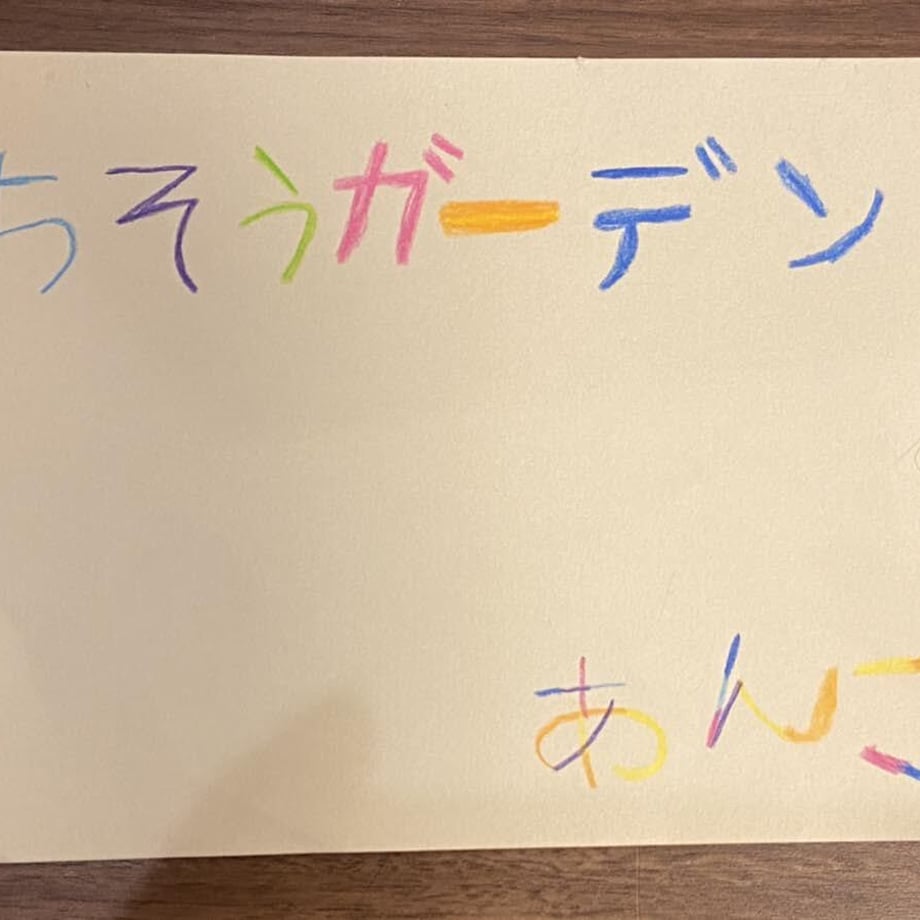 62eb3b2a8691ec5a536d1c0e
