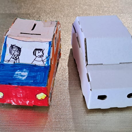 子ども作品：りっちゃん号（作：りつか）／支援者様のお手元にお届け