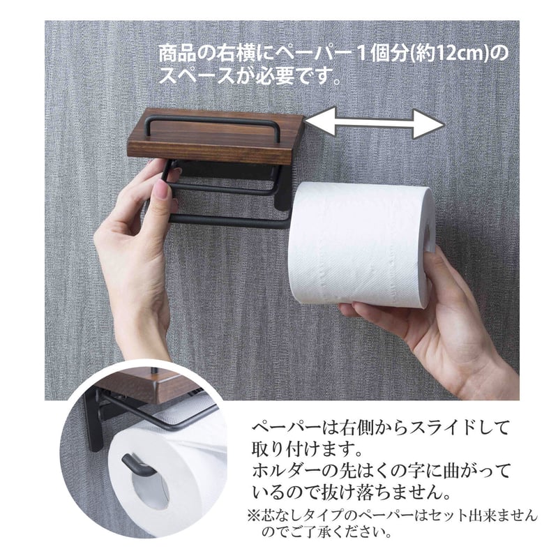 hug様オーダートイレットペーパー入れ3個入り hug様オーダートイレットペーパー入れ3個入り