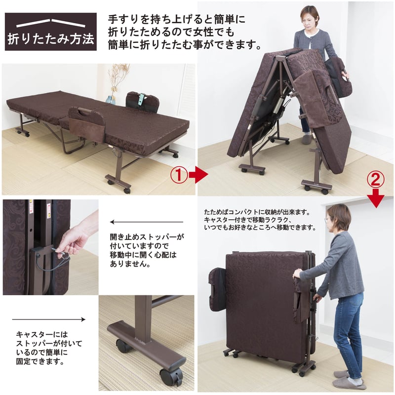 折りたたみ電動リクライニングベッド TS-1023BR | sunharvest shop