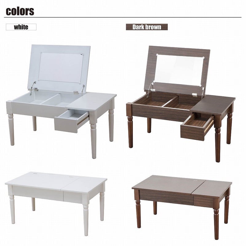 サンハーベスト コスメテーブル　2wayドレッサー　デスクドレッサーLT-900 サン・ハーベスト コスメテーブル ドレッサー ミラー付 ワイドミラー