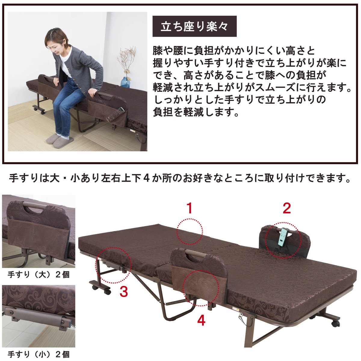 電動リクライニングベッド、折りたたみベッド リモコン付き 完成品 折りたたみ電動リクライニングベッド TS-1023BR | sunharvest shop
