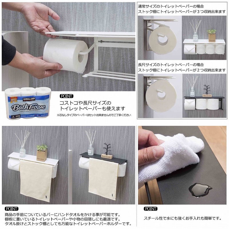 数量限定　ペーパーホルダー キッチンペーパー トイレットペーパー アイアン 鉄製 トイレットペーパーホルダーアイアン（ストックタイプ）SIN-32