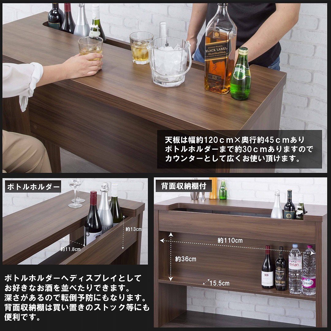 背面収納棚付きカウンターテーブル XU-1200 | sunharvest shop