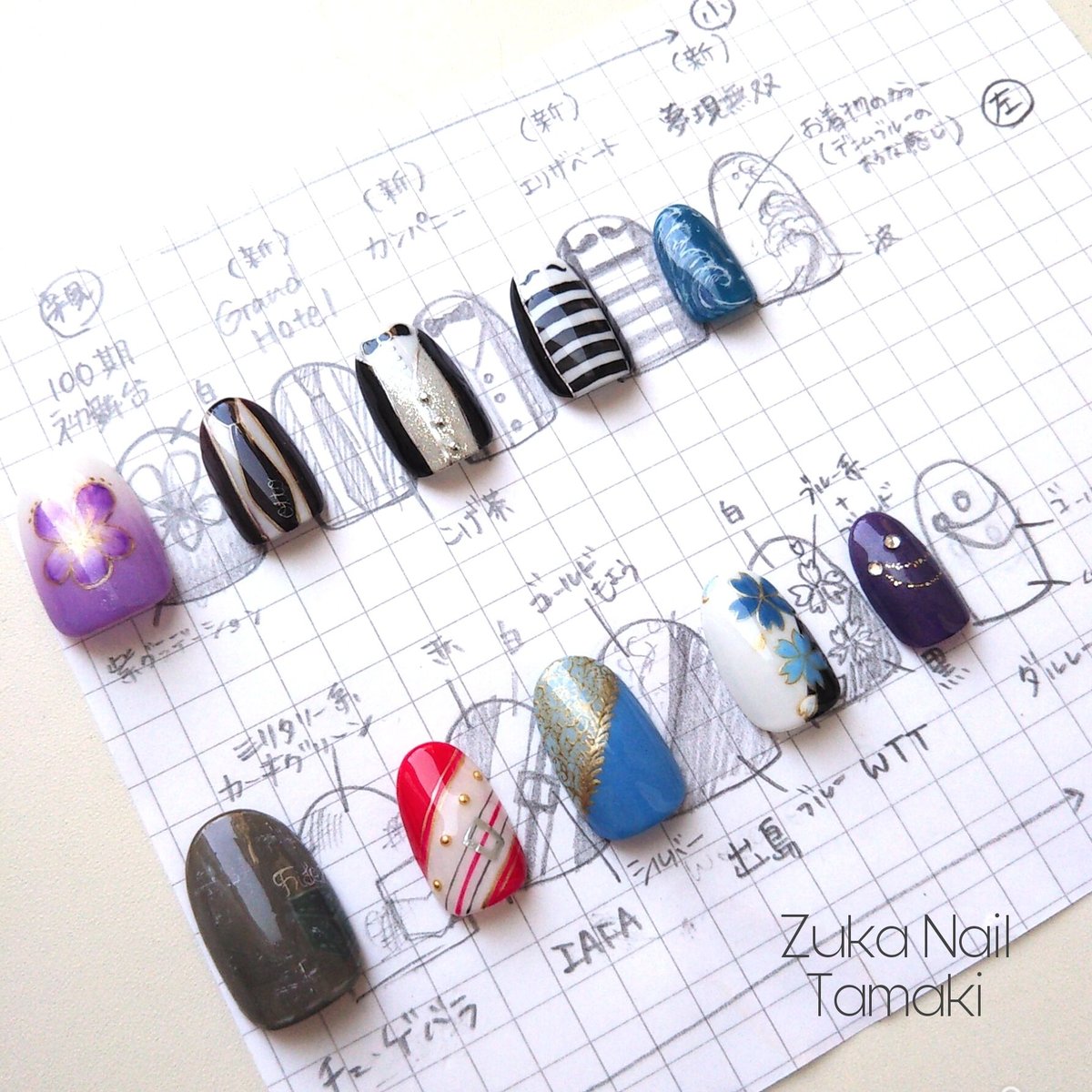 オーダーメイドネイルチップ | Zuka Nail Tamaki オーダーメイドネイルチップ | Zuka Nail Tamaki