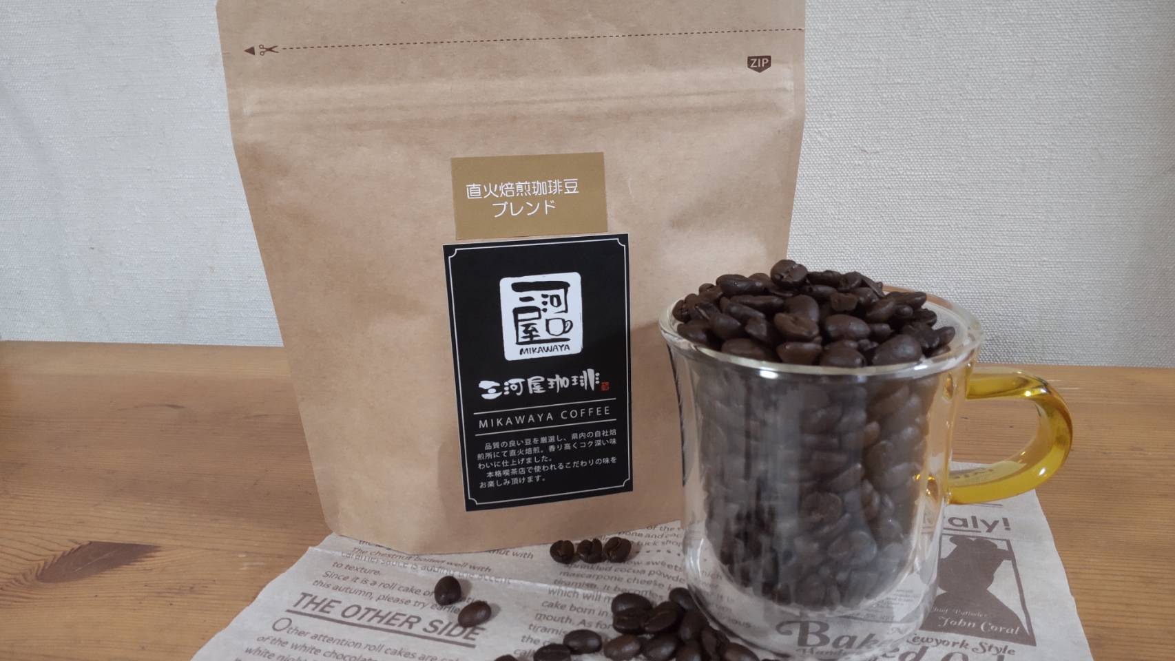 値下【新品】コーヒー豆（生豆）サントスセラード original