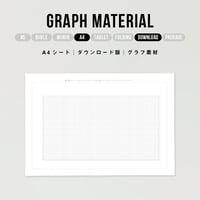 A4｜graph material
