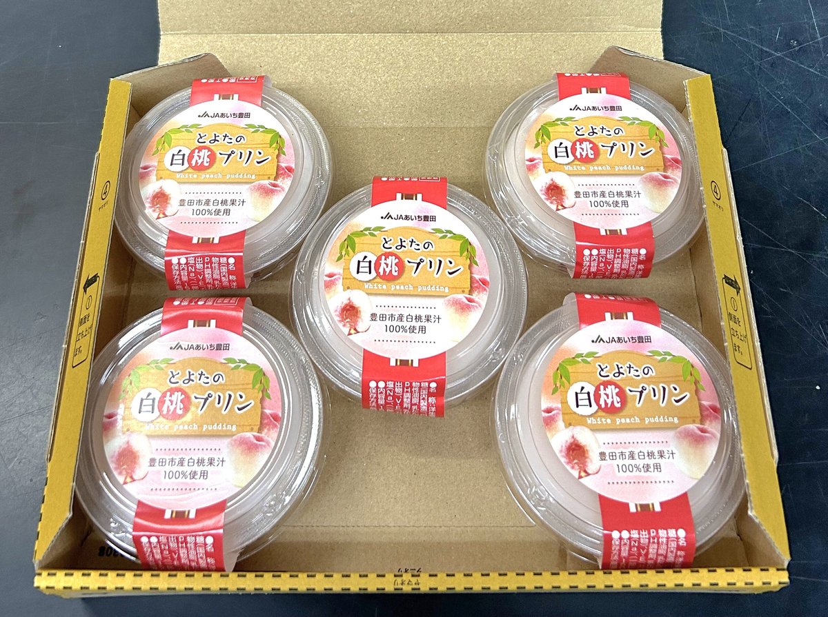 もも味のプリン 21580-849-