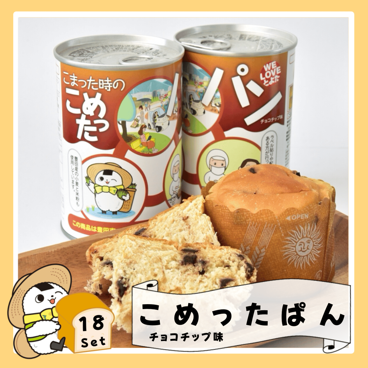 ちむだん商品 Amazon.co.jp: セキデン 強力竿ロープピンチ8個付 6セット 洗濯バサミ