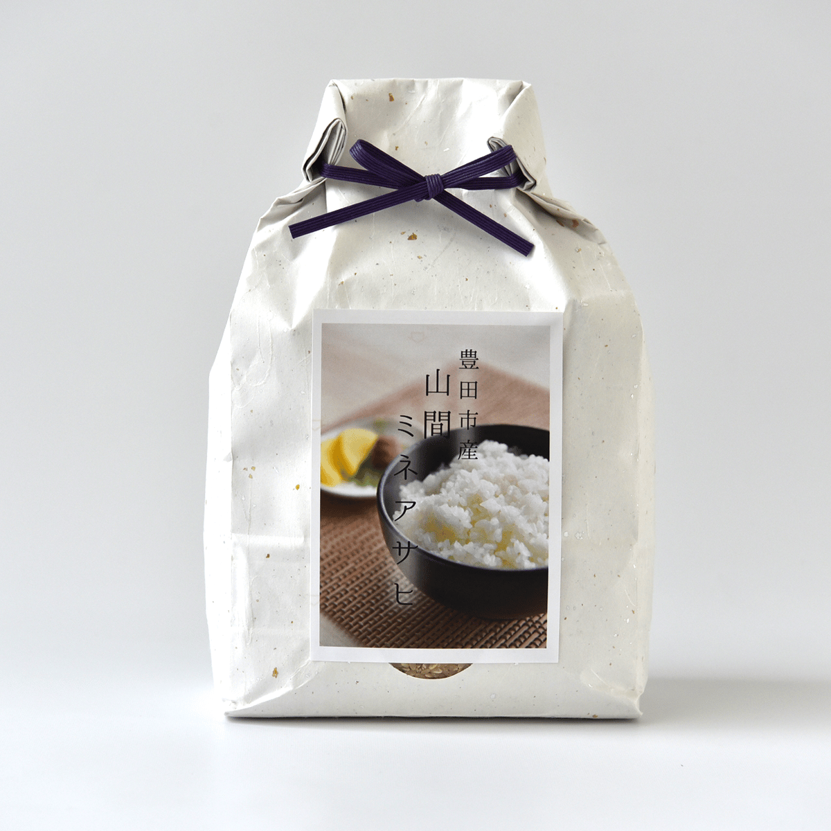 【ミネアサヒ】　玄米３０キロ（令和１年度産）旧額田町産　すいません。なくなりましたので終了します！！ ミネアサヒ】 玄米30キロ（令和1年度産）旧額田町産 すいません