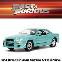 JADATOYS 1:32 ワイルドスピードダイキャストカー BRIAN'S NISSAN SKYLINE GT-R (BNR34) LGR