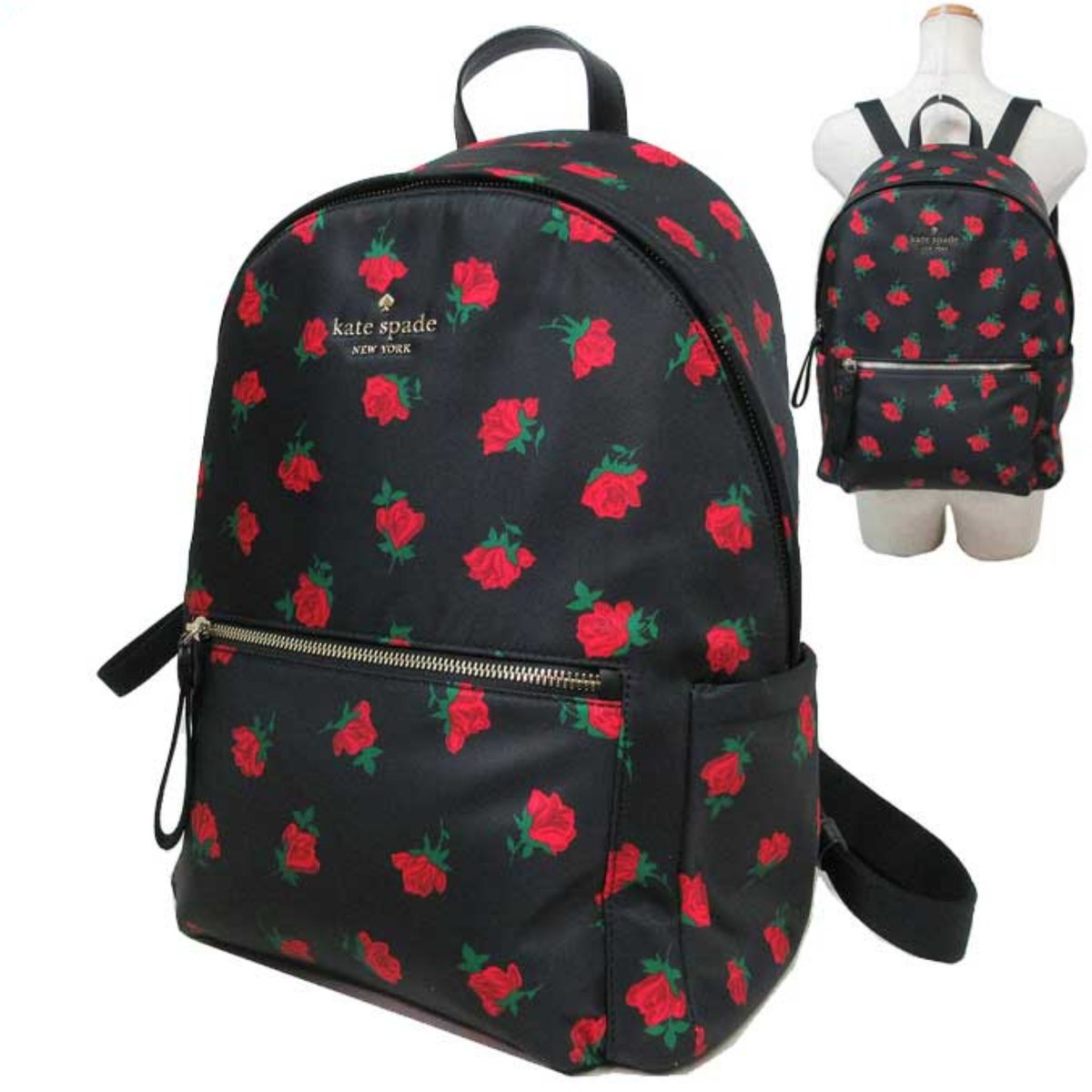 Kate spade backpack discount floral