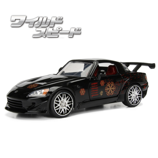 JADATOYS 1:24ワイルドスピードダイキャストカー JOHNNY'S HONDA S2