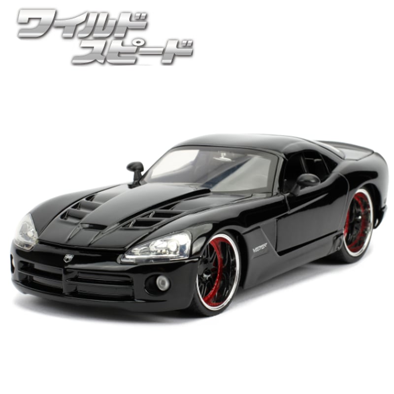 楽天市場】ワイルドスピード ミニカー アイスブレイク 1/24 ダイ