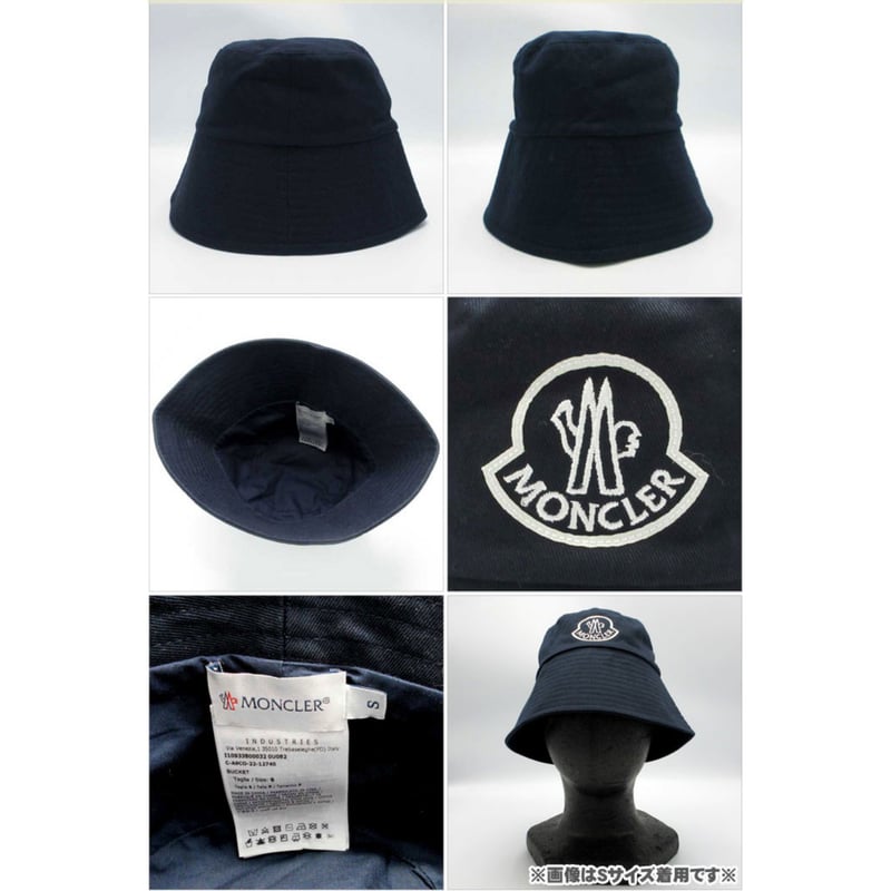 MONCLER モンクレール バケットハット 帽子 Sサイズ