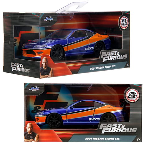 JADATOYS 1:32 ワイルドスピードダイキャストカー 2001 Nissan Silvia S15